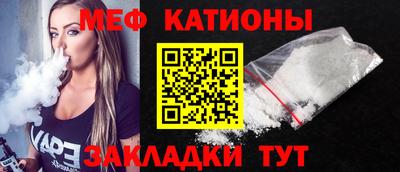 трава Заводоуковск