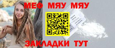 гашиш Жуковский