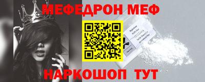 трава Заводоуковск