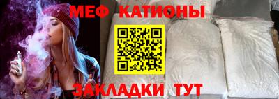 гашиш Жуковский