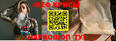 гашиш Жуковский