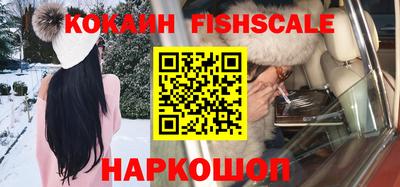 дистиллят марихуана Заволжье