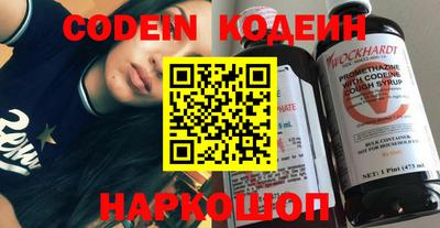 трава Заводоуковск