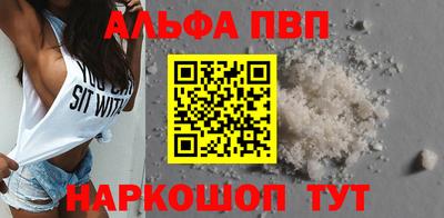 трава Заводоуковск