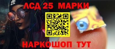 дистиллят марихуана Заволжье