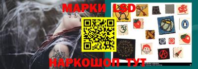 гашиш Жуковский