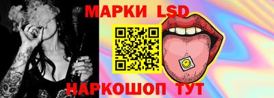 дистиллят марихуана Заволжье