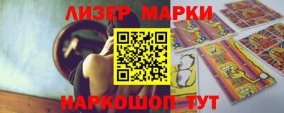 трава Заводоуковск