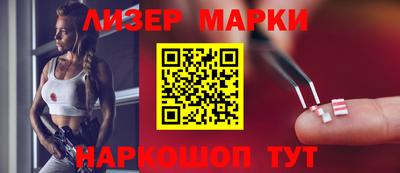 гашиш Жуковский