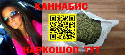 трава Заводоуковск