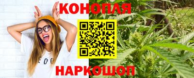 трава Заводоуковск