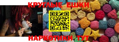 дистиллят марихуана Заволжье