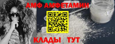 гашиш Жуковский