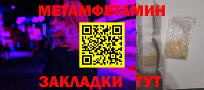 дистиллят марихуана Заволжье