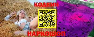 гашиш Жуковский