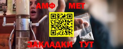 дистиллят марихуана Заволжье
