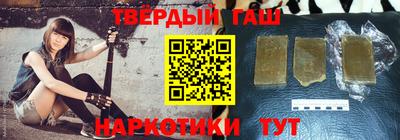трава Заводоуковск