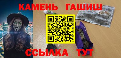 дистиллят марихуана Заволжье
