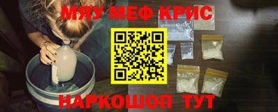 гашиш Жуковский